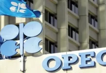 OPEC-Headquarters-in-Vienna